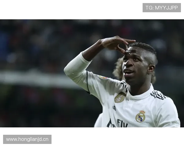 维尼修斯强强对话统治力解析