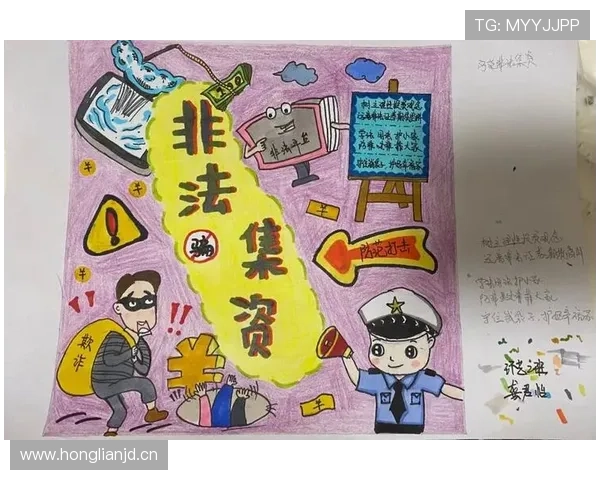 非法用手防守是什么规则？新手必学的防守犯规解析